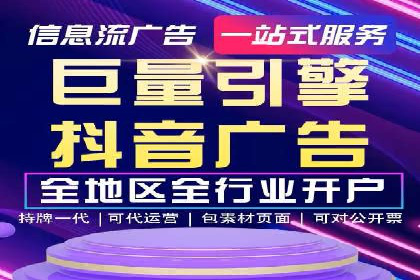 百度搜索结果优化：SEO推广的经典案例