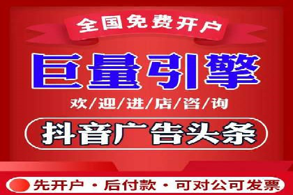 竞价代运营实战案例深度剖析